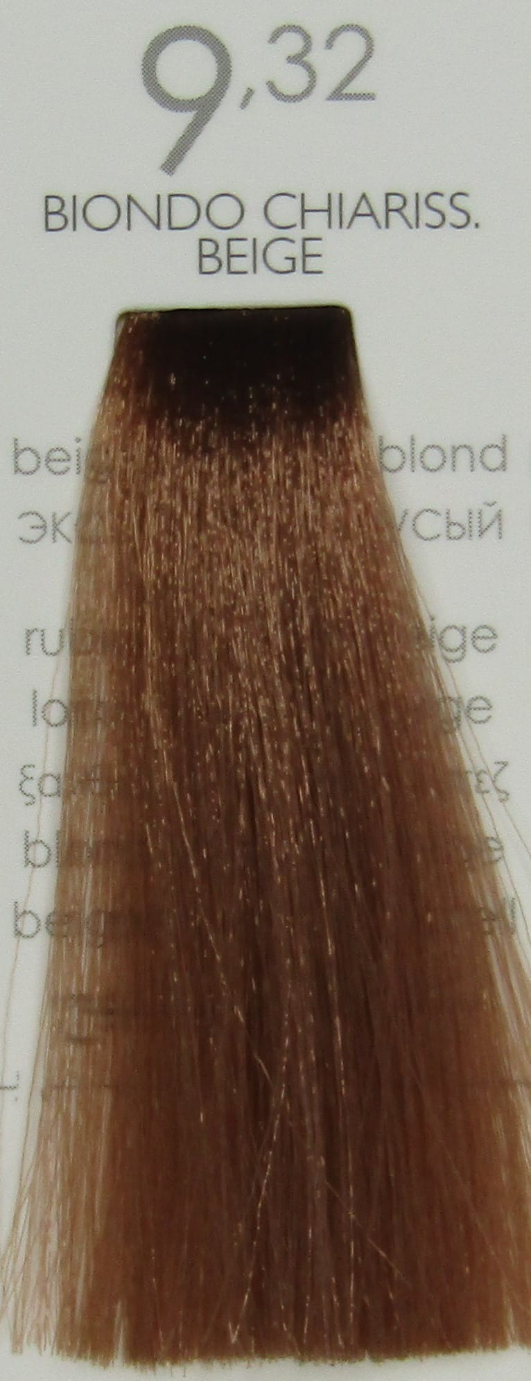 Shot 9.32 Biondo Chiariss Beige.JPG