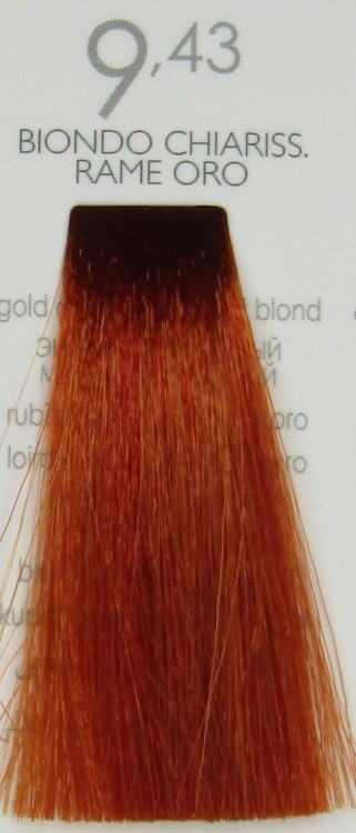 Shot 9.43 Biondo Chiariss. Rame ORO.JPG
