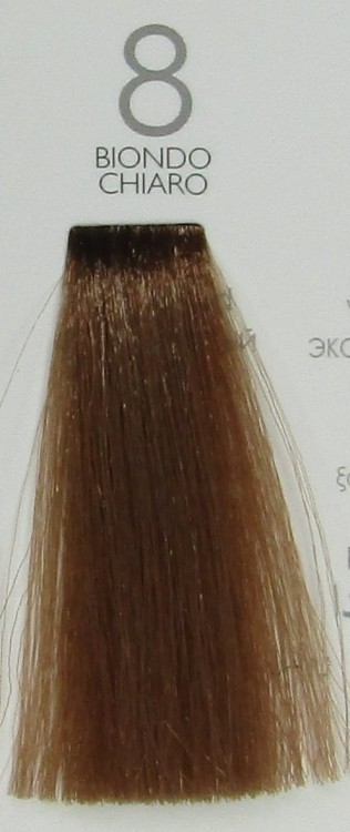 Shot 8 Biondo Chiaro.JPG