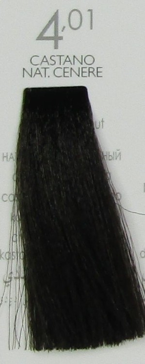 Shot 4.01 Castano Nat. Cenere.JPG