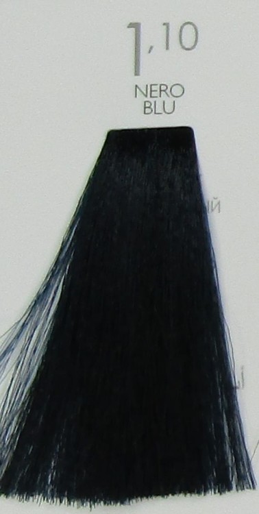 Shot 1.10 Nero Blu.JPG
